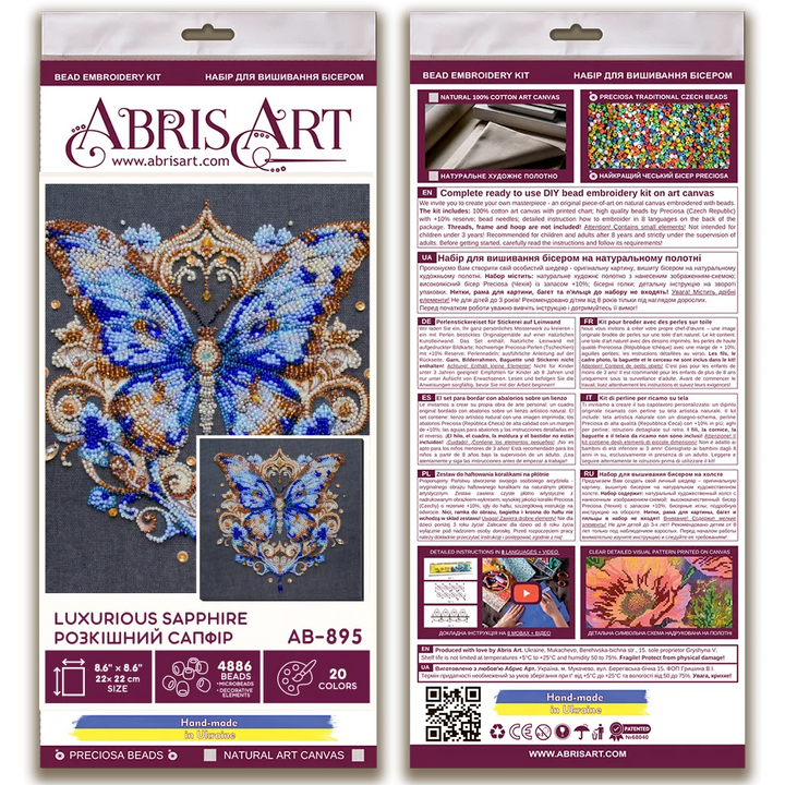 Bead Embroidery Kit - Luxurious sapphire
