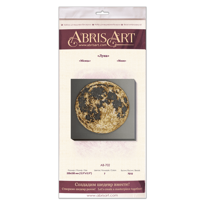 Bead Embroidery Kit - Moon