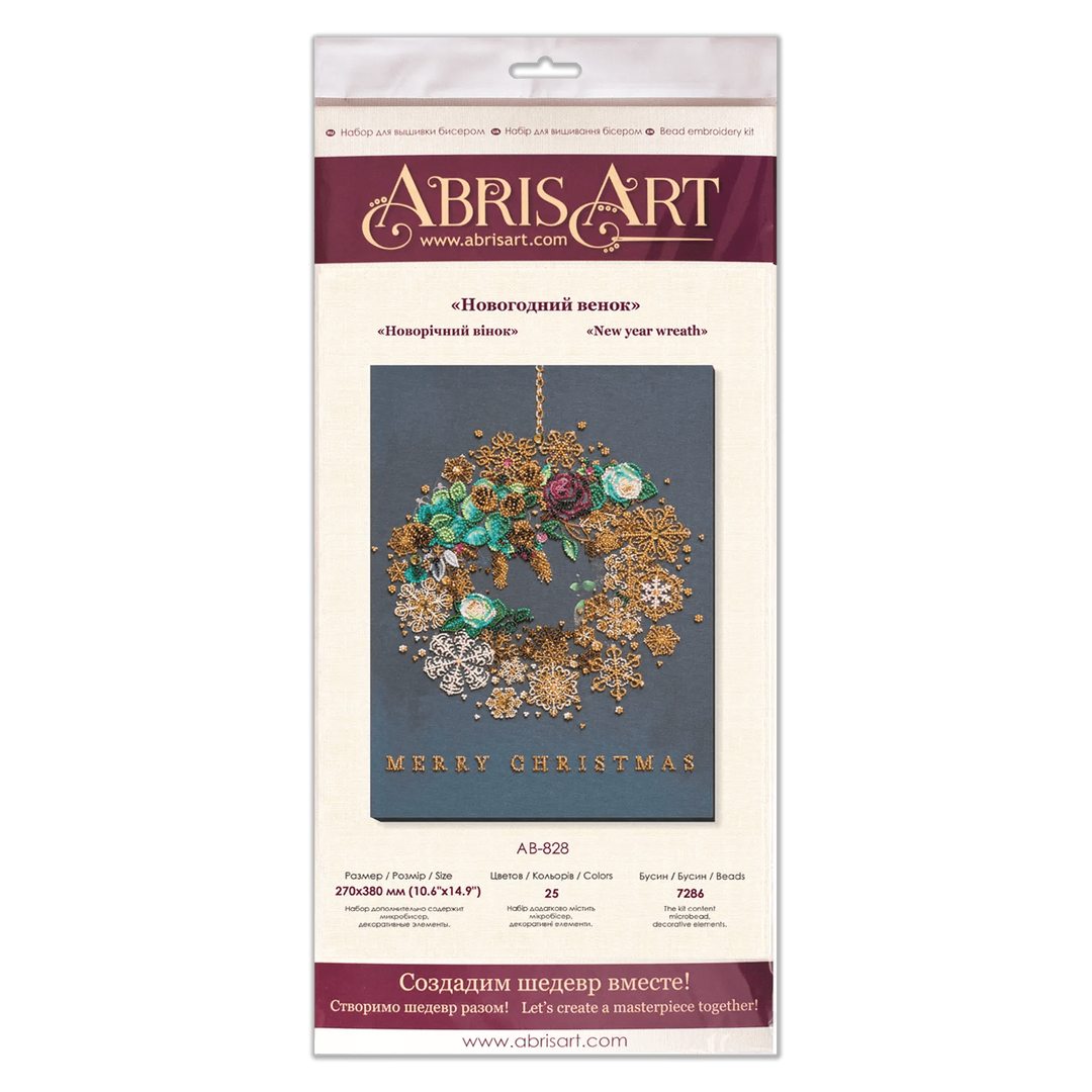 Bead Embroidery Kit - New year wreath AB-828