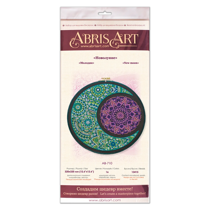 Bead Embroidery Kit - Origin of new moon AB-710