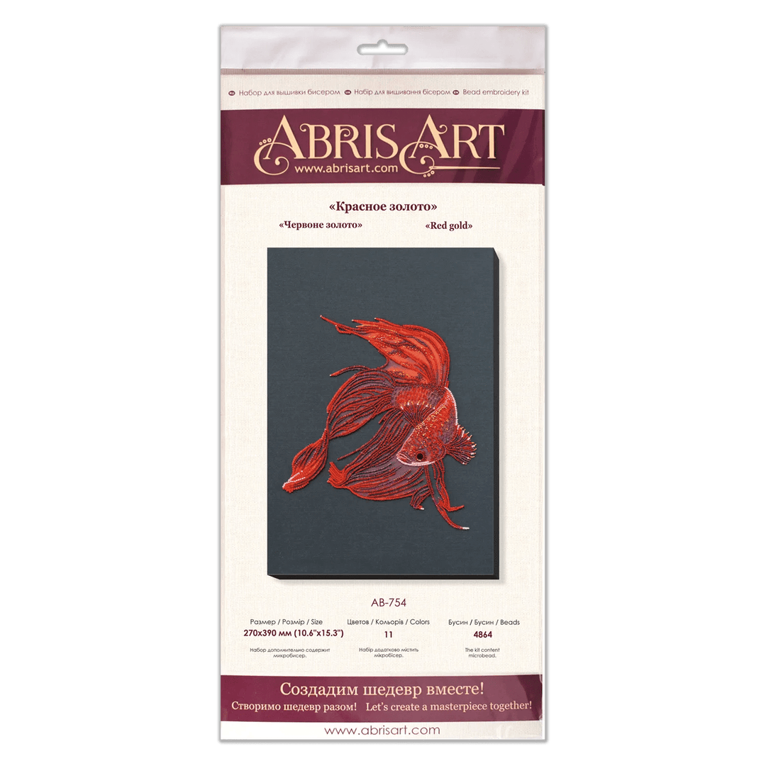 Bead Embroidery Kit - Red gold