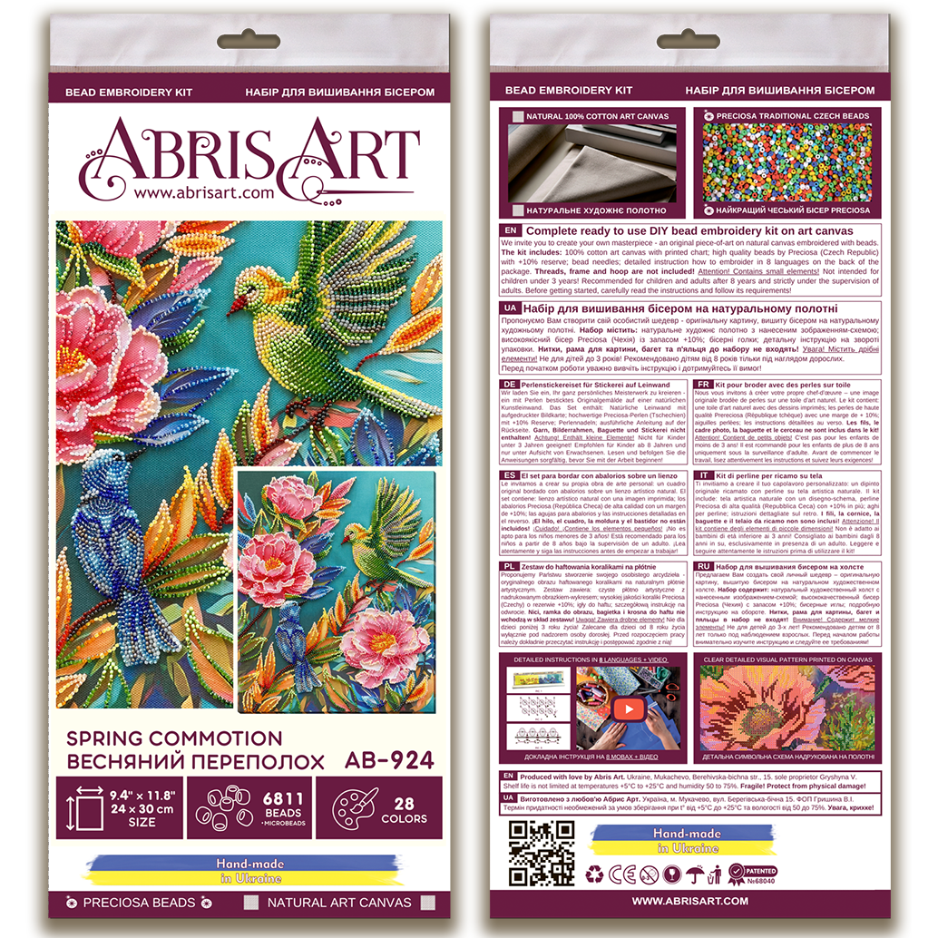 Bead Embroidery Kit - Spring commotion AB-924