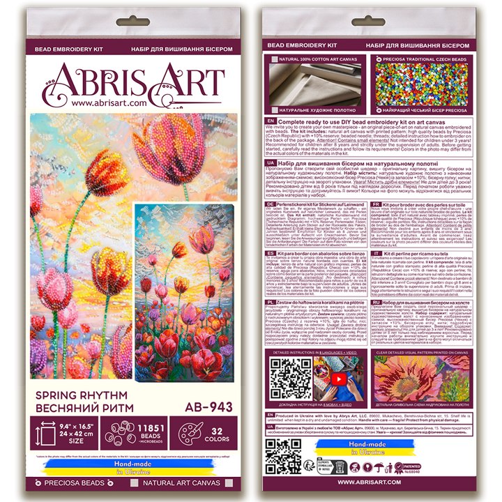 Bead Embroidery Kit - Spring rhythm AB-943