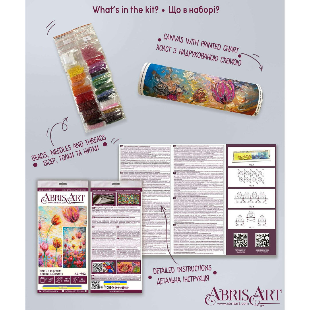 Bead Embroidery Kit - Spring rhythm AB-943