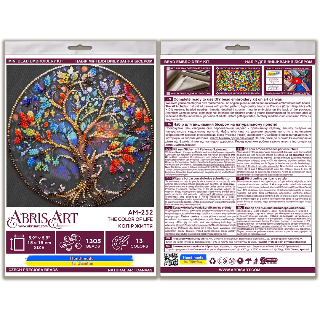Bead embroidery kit - The color of life AM-252