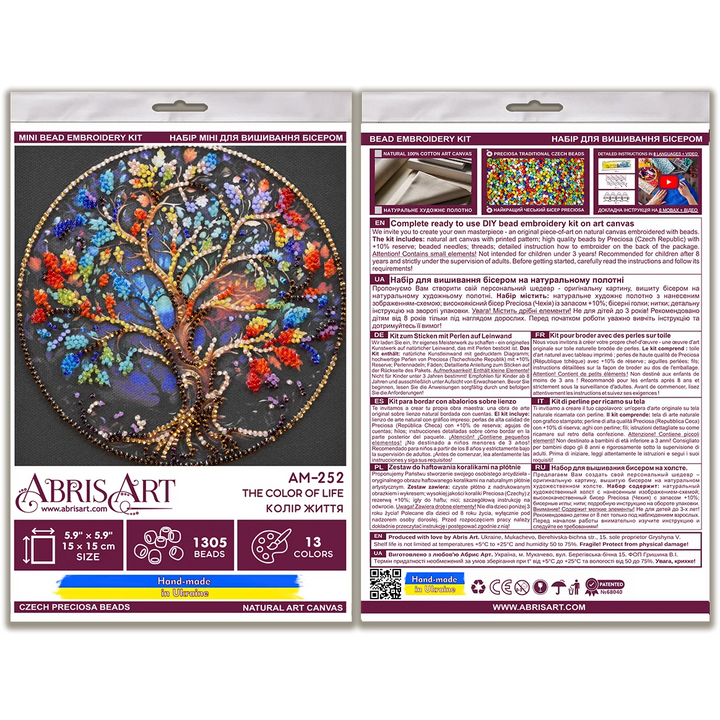 Bead embroidery kit - The color of life AM-252