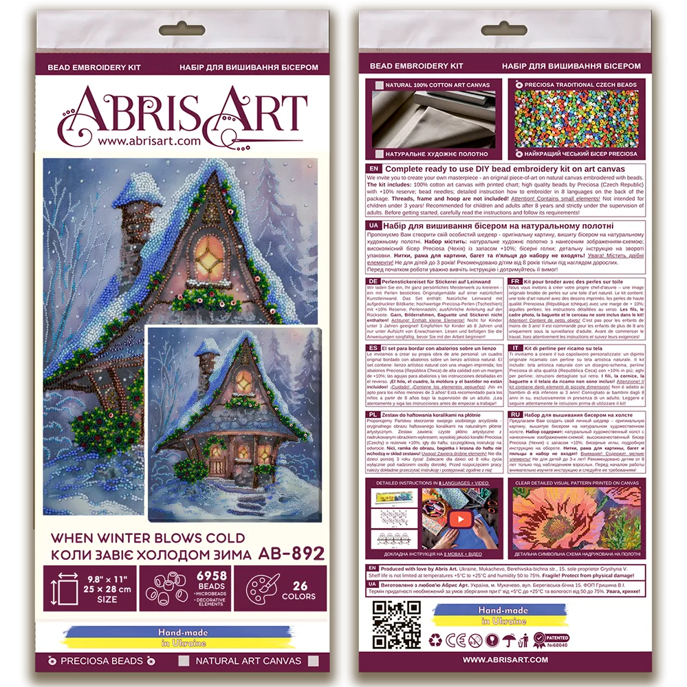 Bead Embroidery Kit - When winter blows cold