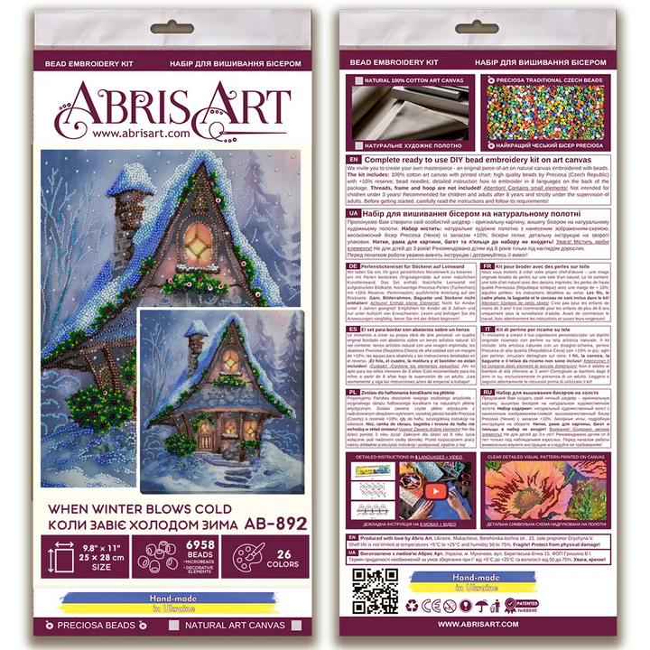 Bead Embroidery Kit - When winter blows cold