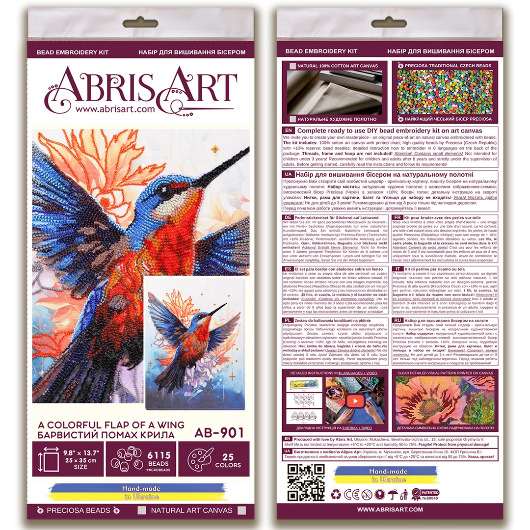 Bead Embroidery Kit A colorful flap of a wing AB-901