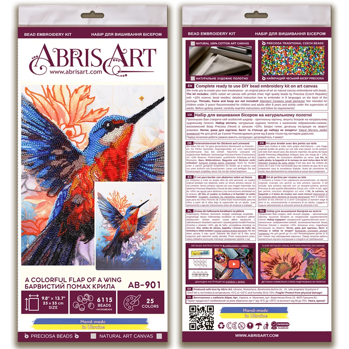 Bead Embroidery Kit A colorful flap of a wing AB-901