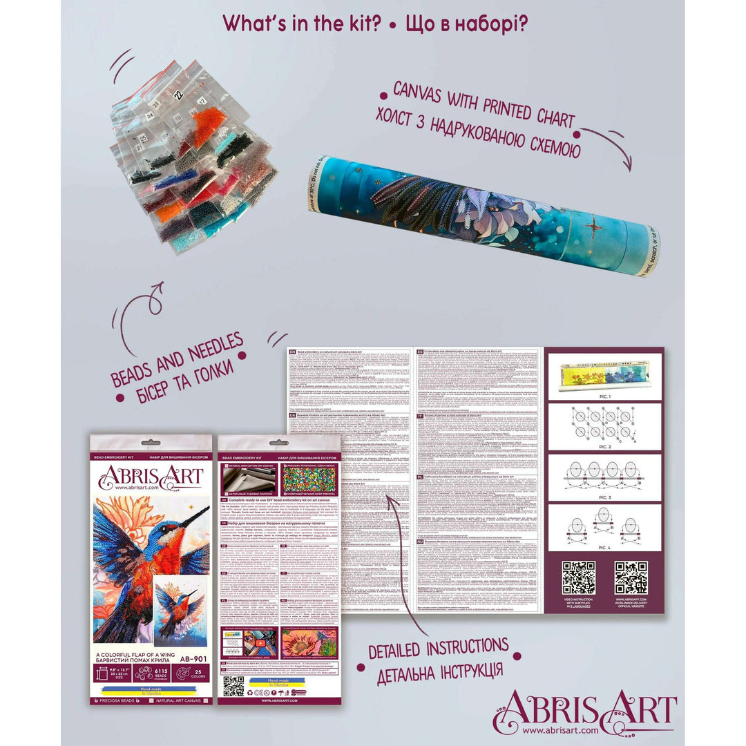 Bead Embroidery Kit A colorful flap of a wing AB-901