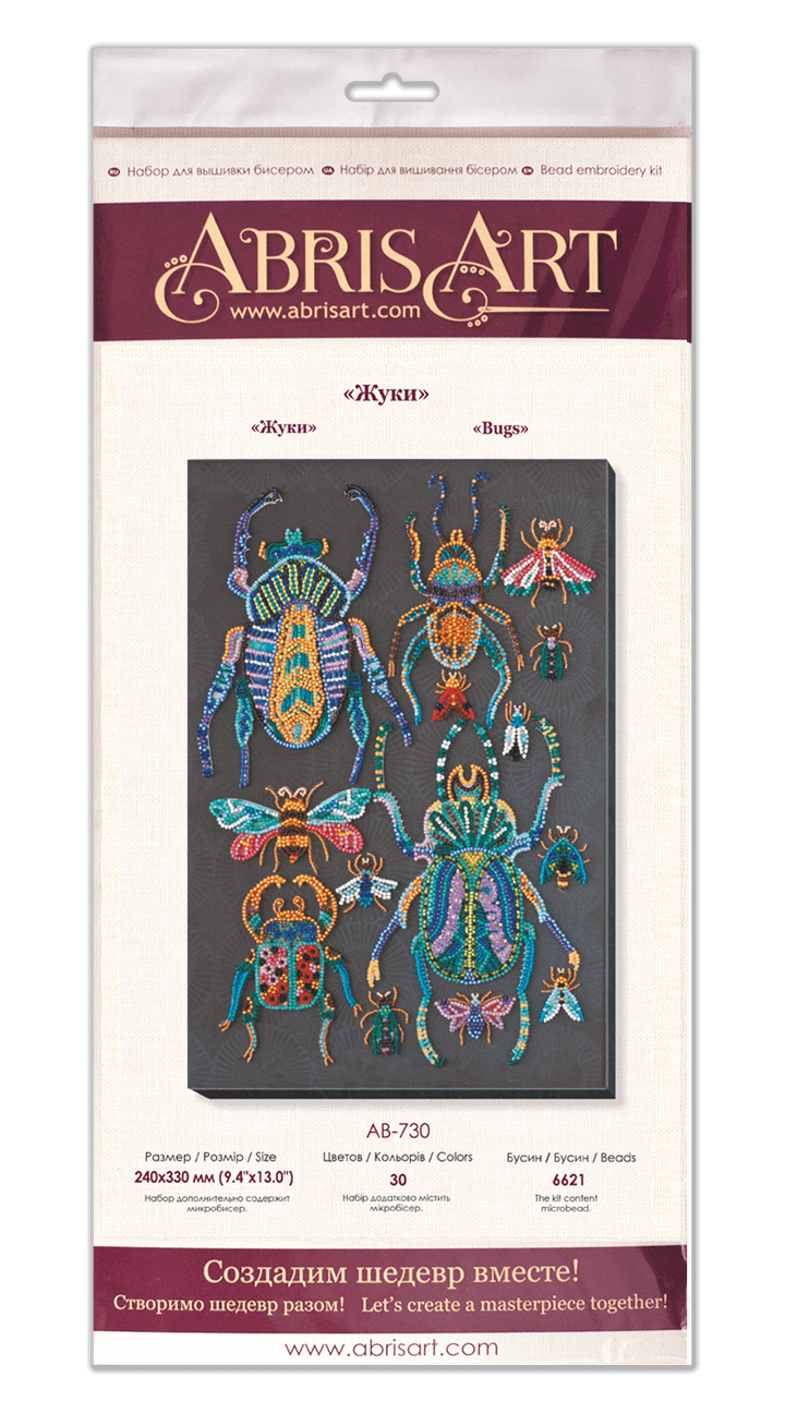 Bead Embroidery Kit - Beetles AB-730