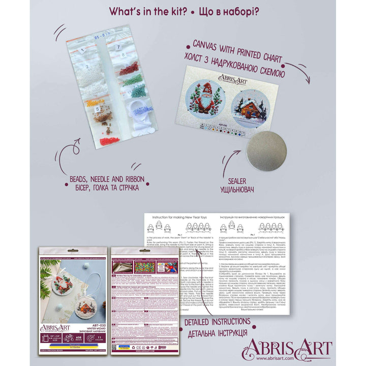 Bead Embroidery Kit Decoration - Winter wizard ABT-030