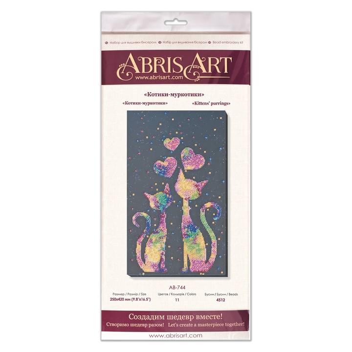 Bead Embroidery Kit Kittens' purrings AB-744