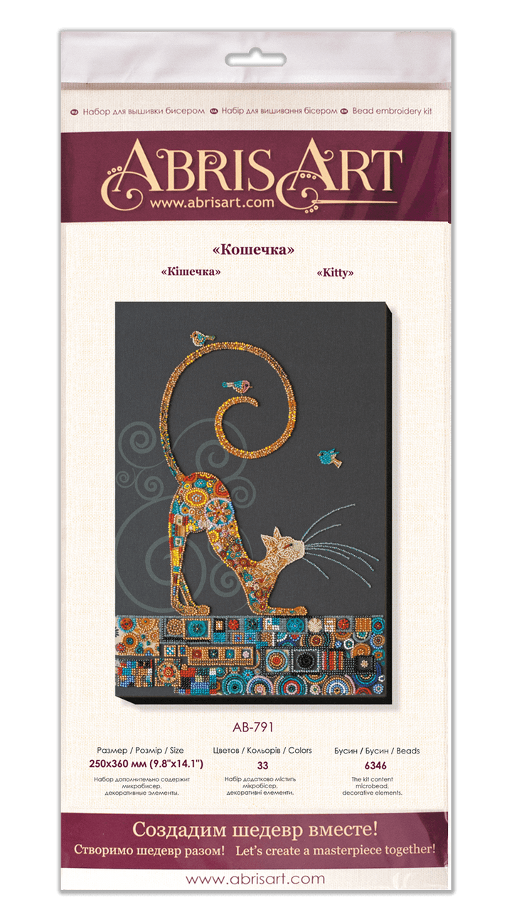 Bead Embroidery Kit - Kitty AB-791