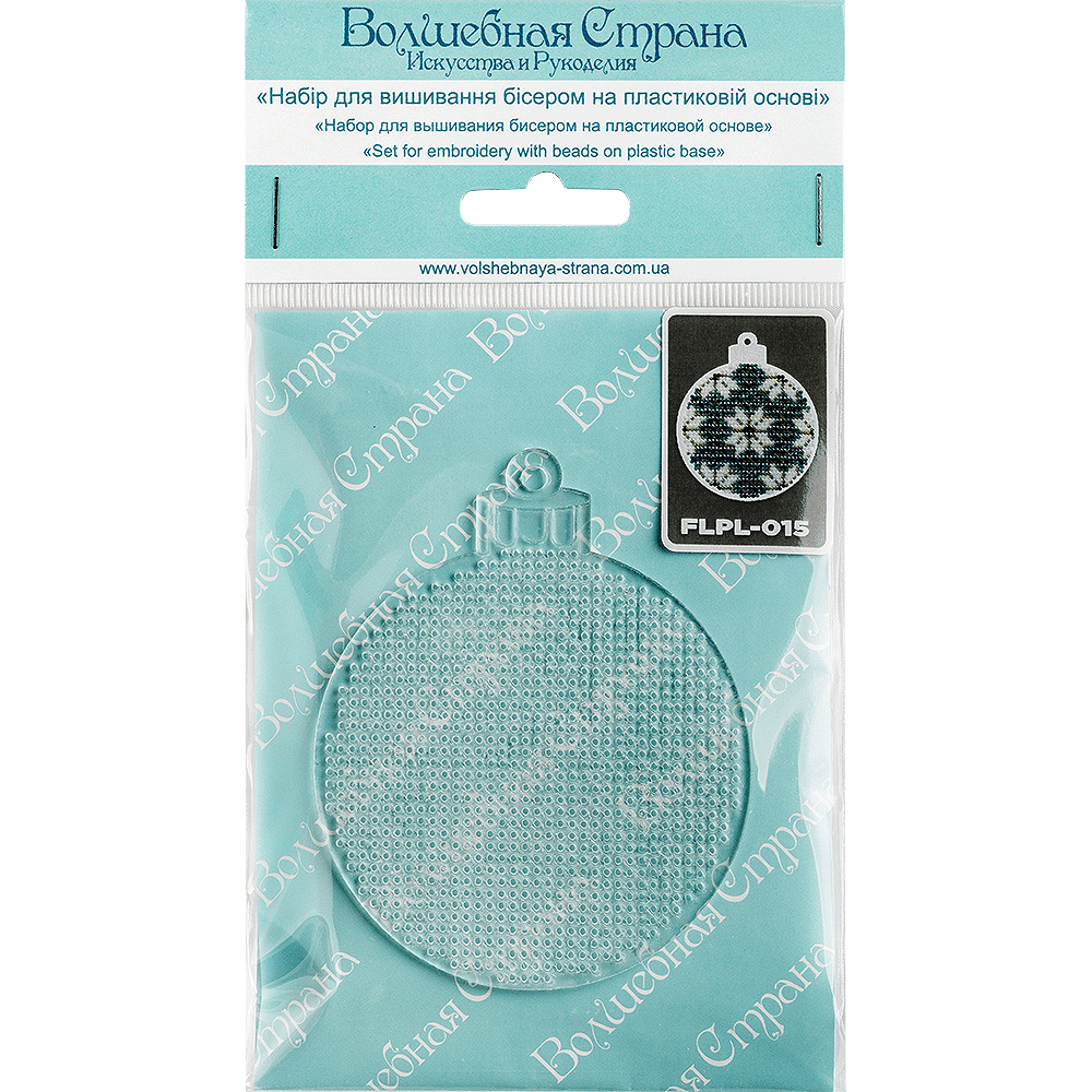 Bead embroidery kit on a plastic base FLPL-015