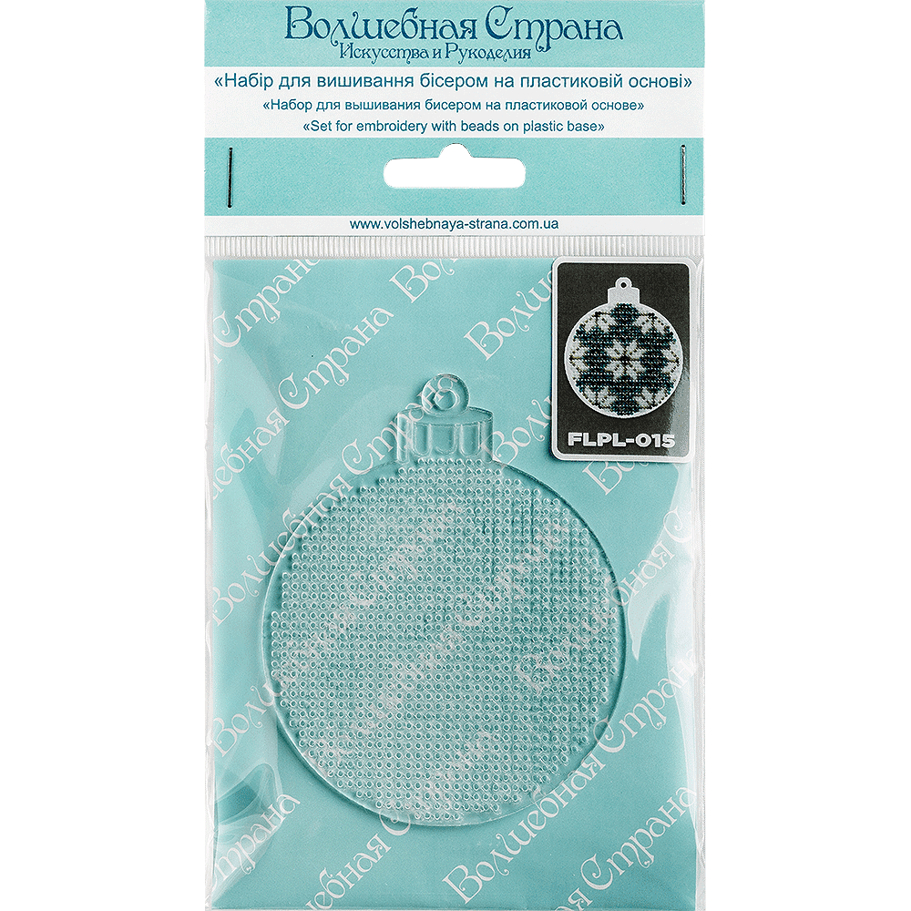 Bead embroidery kit on a plastic base FLPL-015