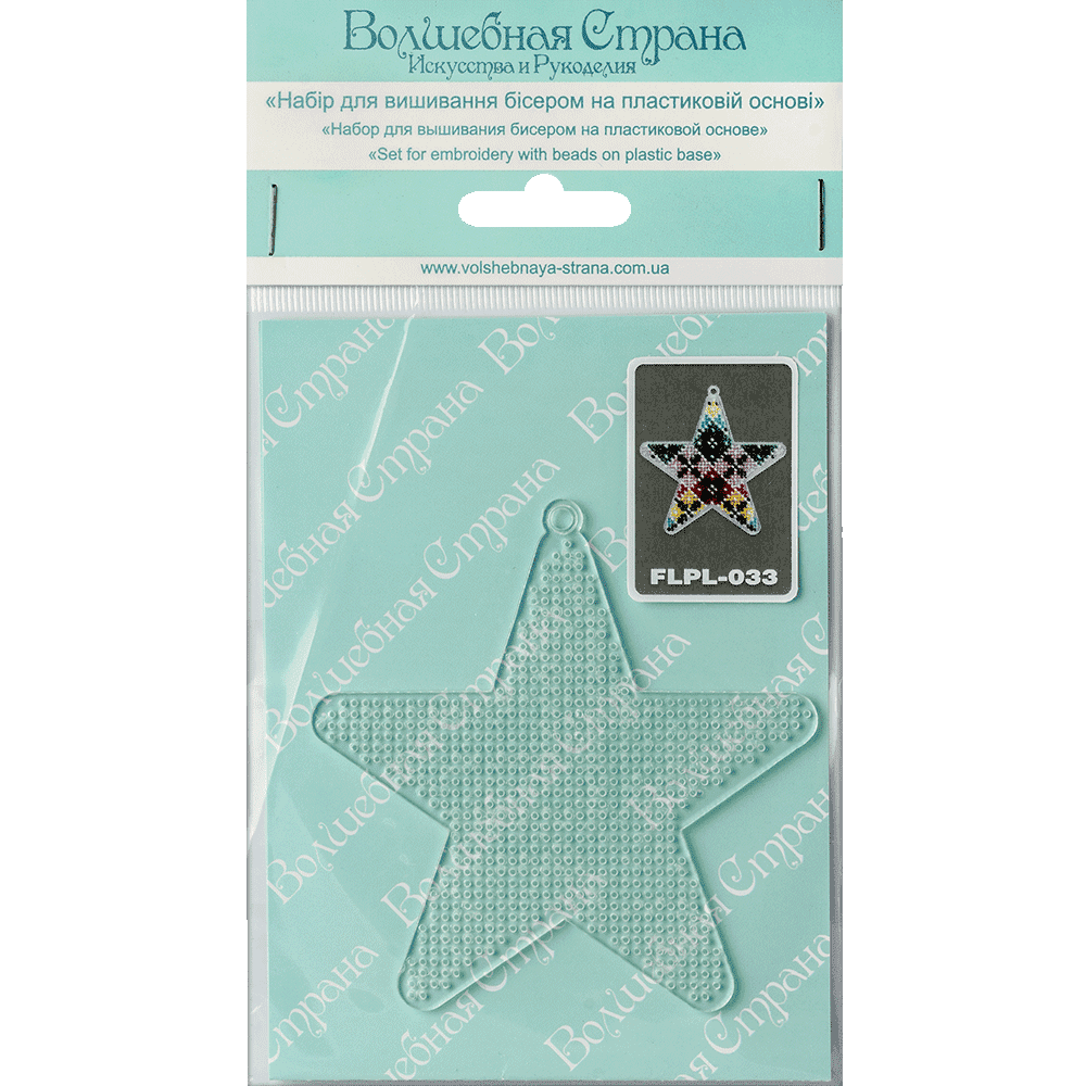 Bead embroidery kit on a plastic base FLPL-033