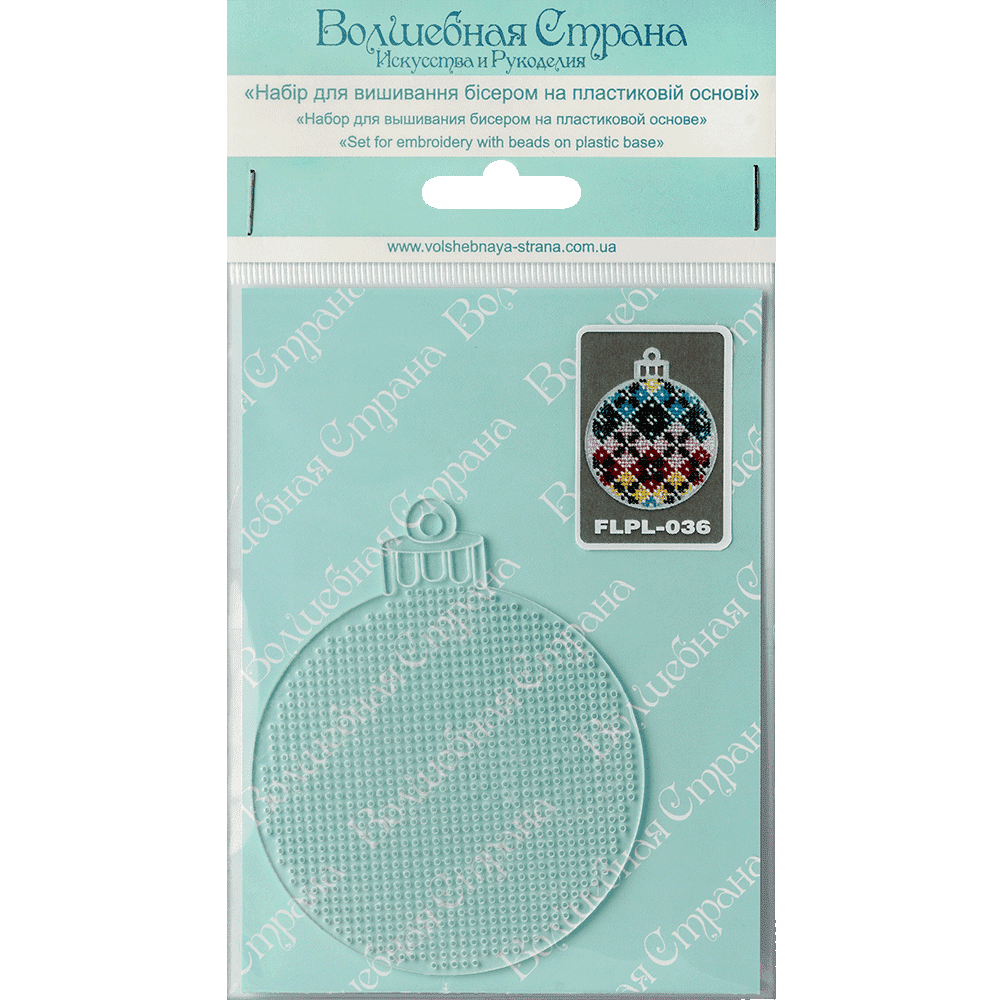 Bead embroidery kit on a plastic base FLPL-036
