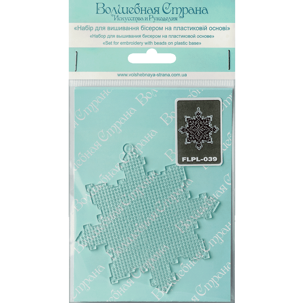 Bead embroidery kit on a plastic base FLPL-039