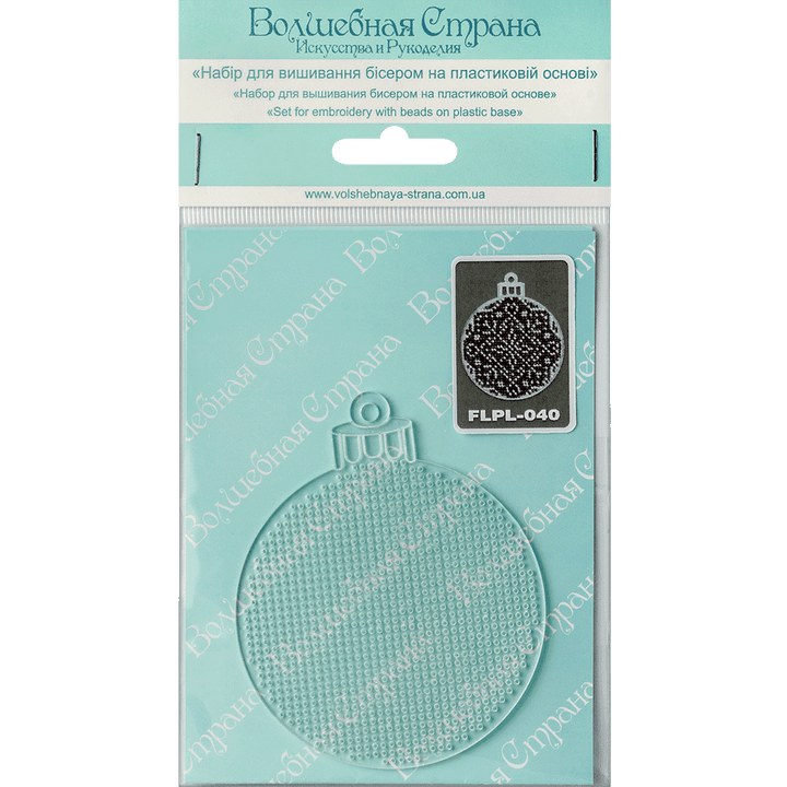 Bead embroidery kit on a plastic base FLPL-040