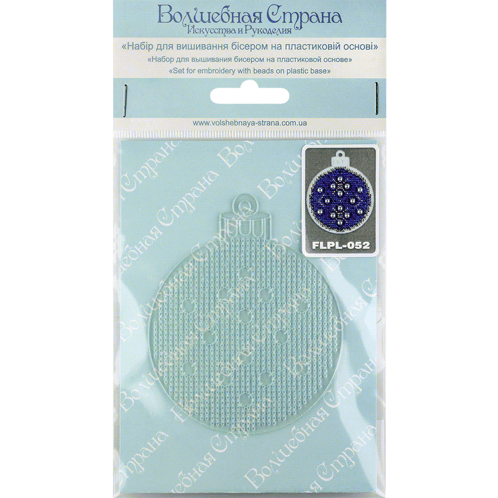 Bead embroidery kit on a plastic base FLPL-052