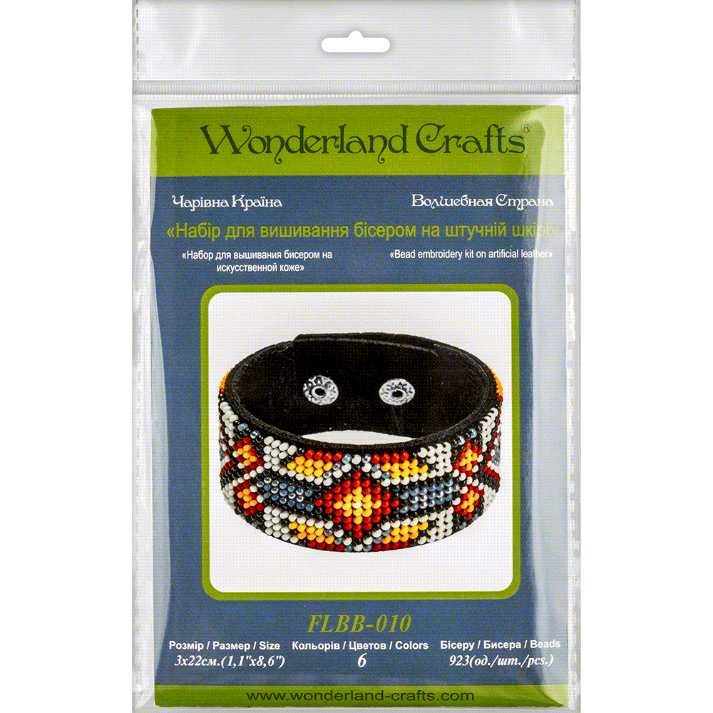 Bead embroidery kit on artificial leather FLBB-010