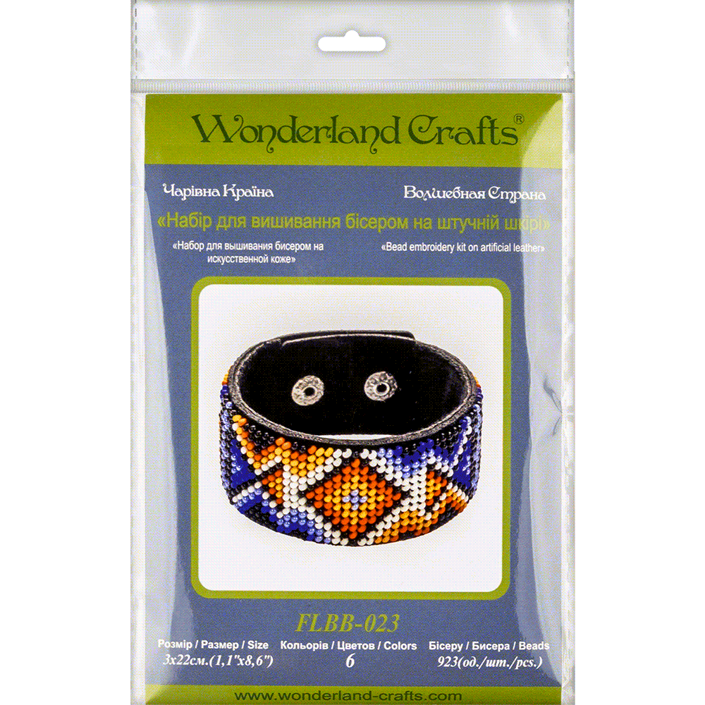 Bead embroidery kit on artificial leather FLBB-023