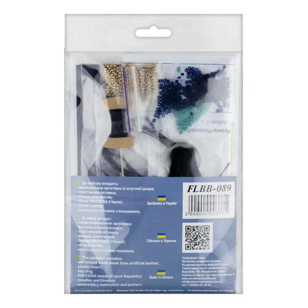 Bead embroidery kit on artificial leather FLBB-089