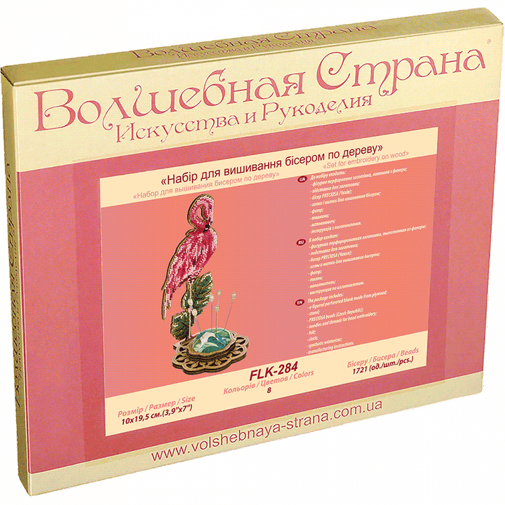Bead embroidery kit on wood FLK-284