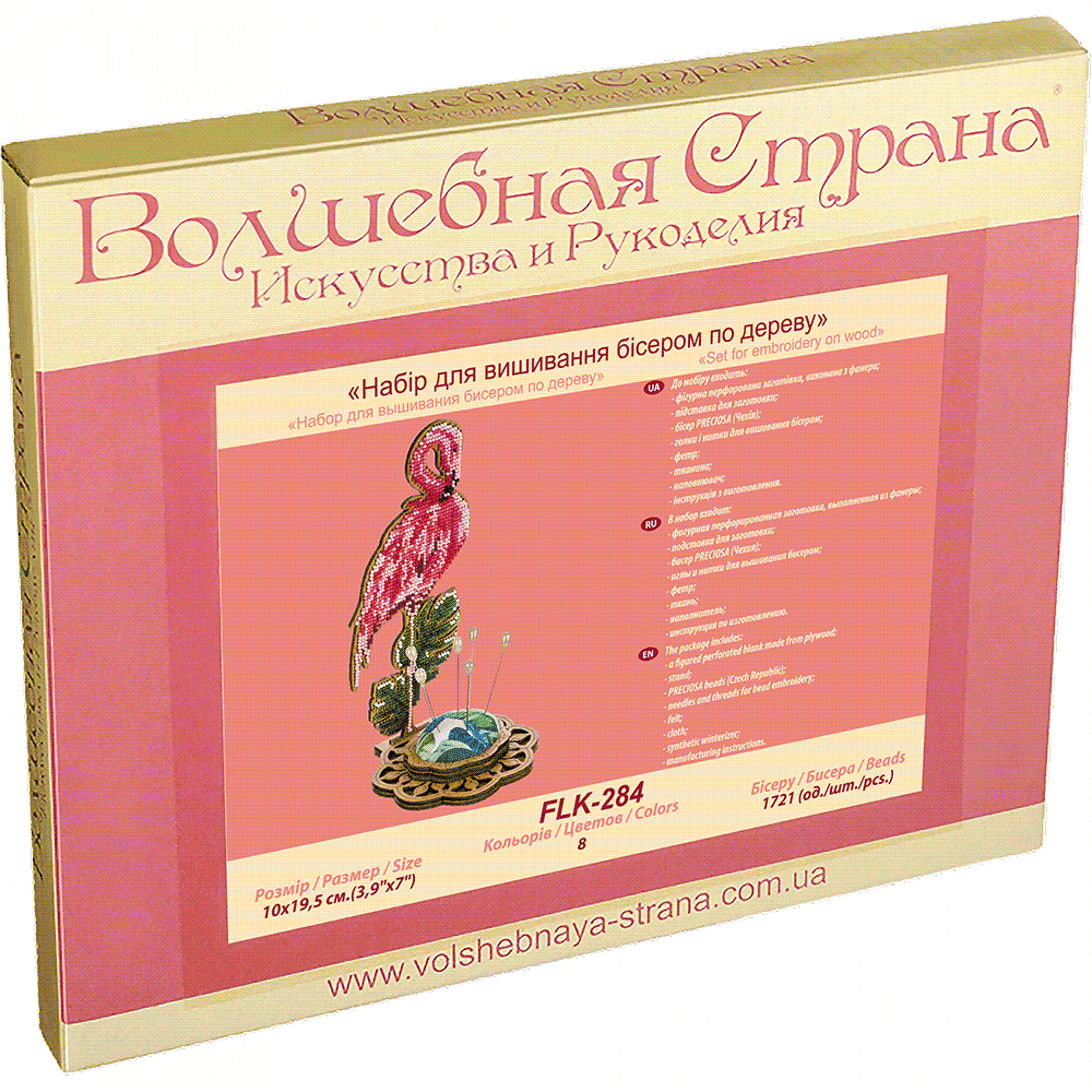 Bead embroidery kit on wood FLK-284