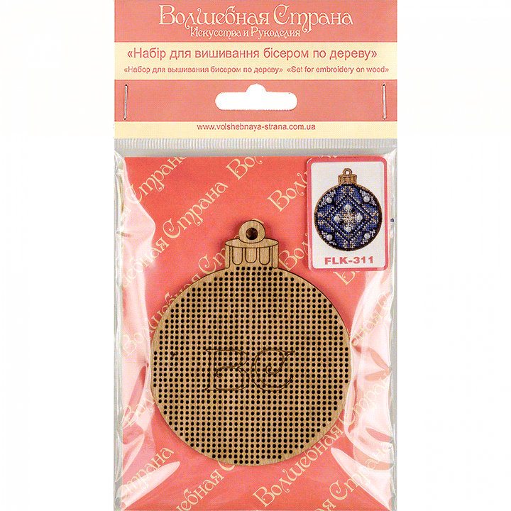 Bead embroidery kit on wood FLK-311