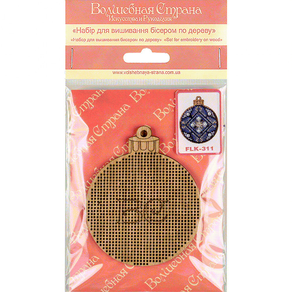 Bead embroidery kit on wood FLK-311