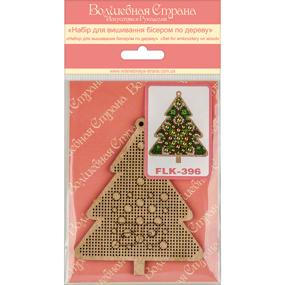 Bead embroidery kit on wood FLK-396