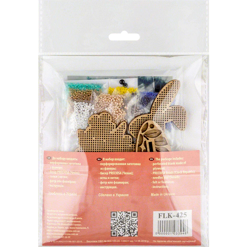 Bead embroidery kit on wood FLK-425