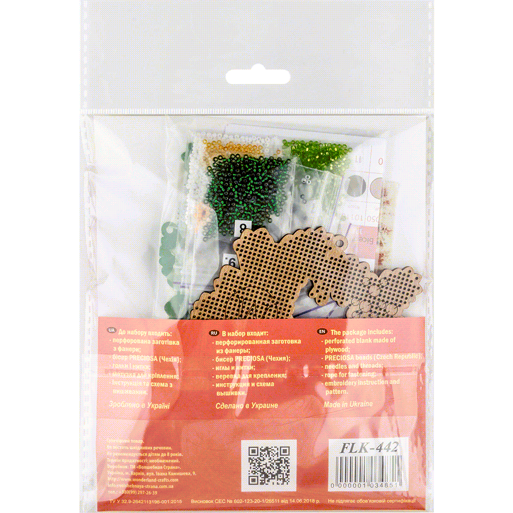 Bead embroidery kit on wood FLK-442
