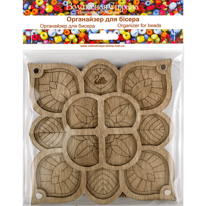Bead organizer with transparent cover FLZB-024