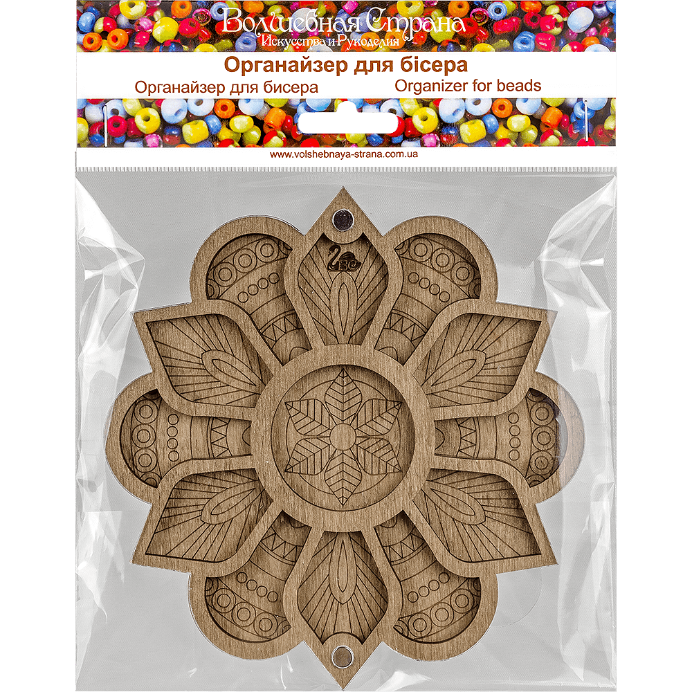 Bead organizer with transparent cover FLZB-030