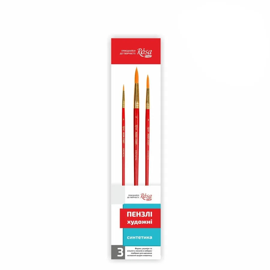 Rosa Start Set of paint brushes 1. Synthetic. 3pc. Round N2,8,12.