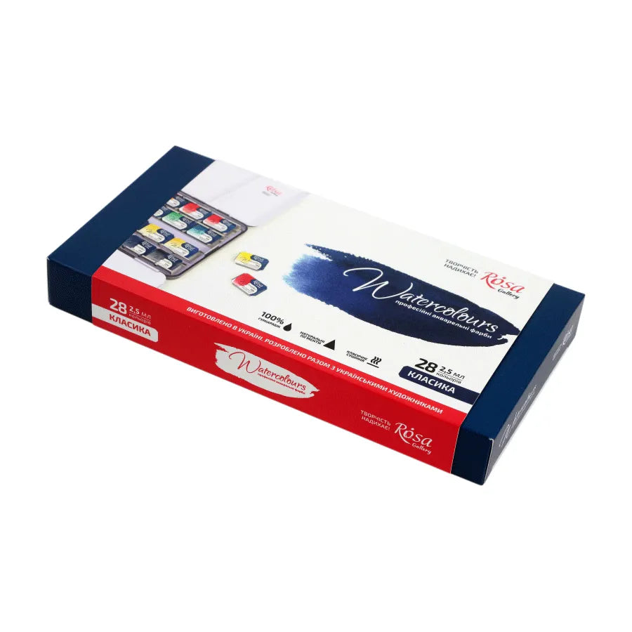 Rosa Gallery Watercolor Paint Set 'Classic'. 28 Colors. Full Pans. Metal Case