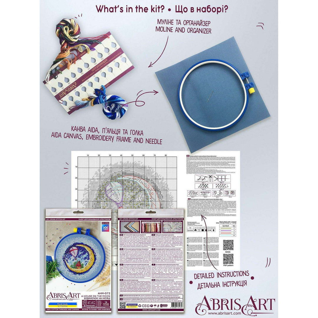 Counted Cross-stitch kit - A house on the Moon AHM-072