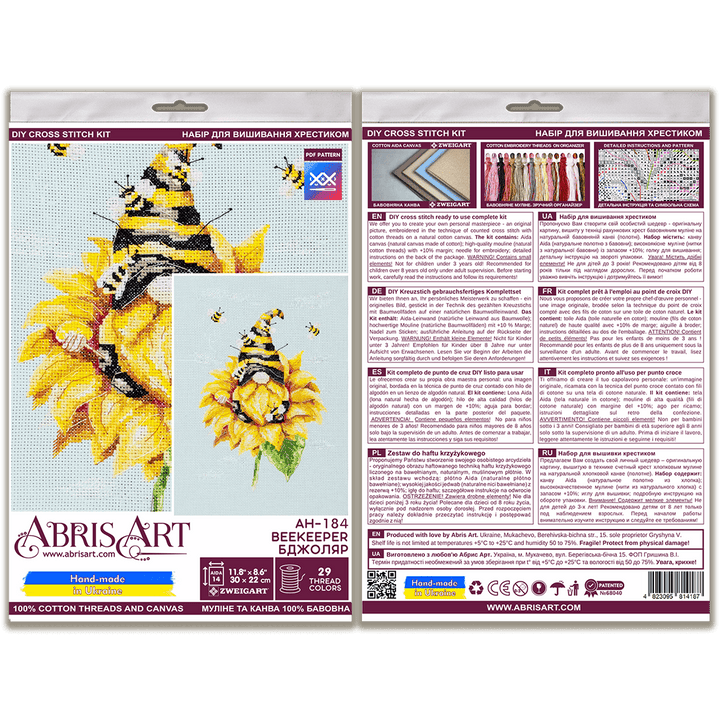 Counted Cross-stitch kit - Beekeeper AH-184