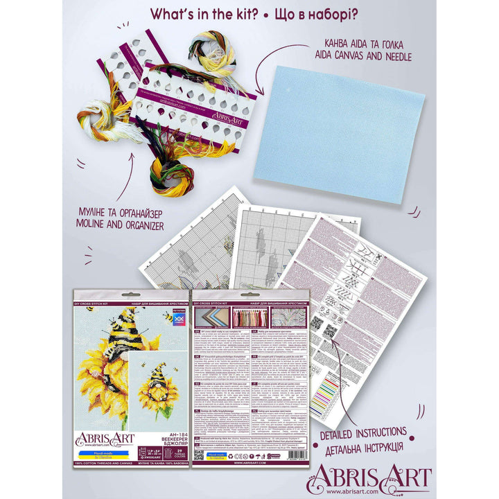 Counted Cross-stitch kit - Beekeeper AH-184