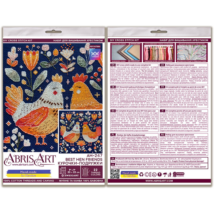 Counted Cross-stitch kit - Best hen friends AH-247