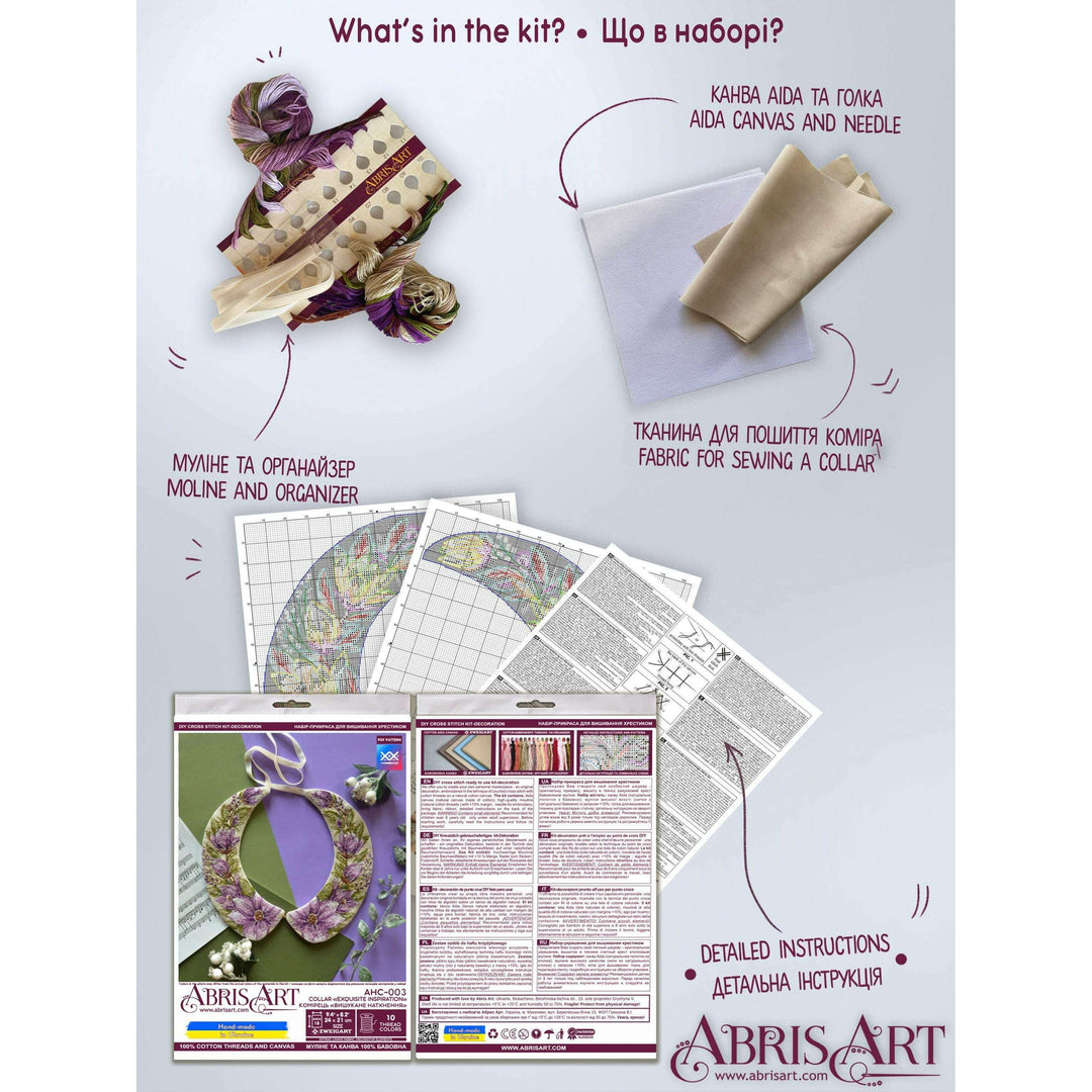Counted Cross stitch kit - Collar Exquisite Inspiration AHC-003