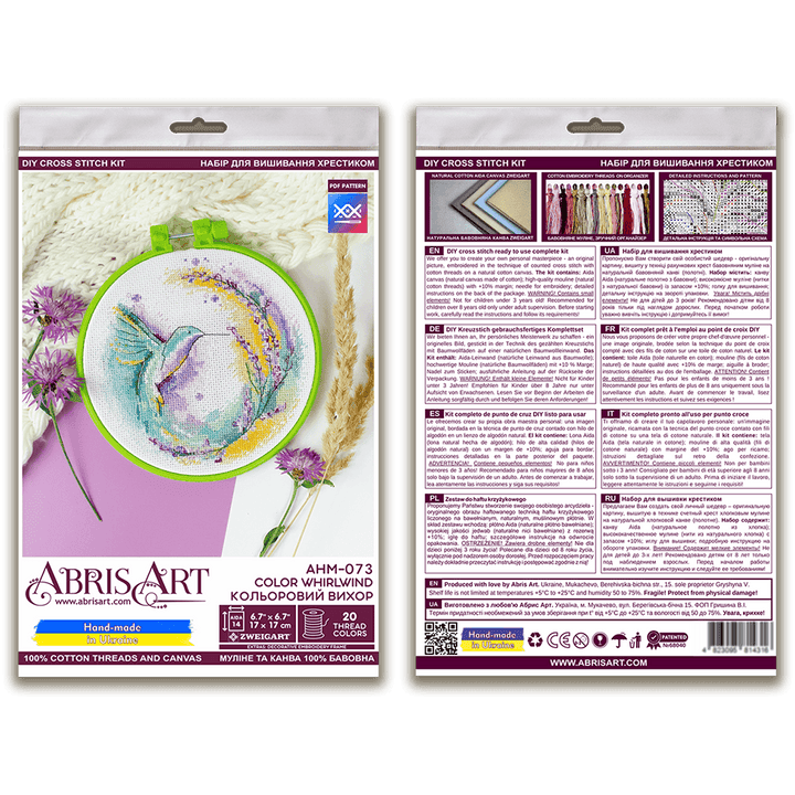 Counted Cross-stitch kit  - Color whirlwind AHM-073