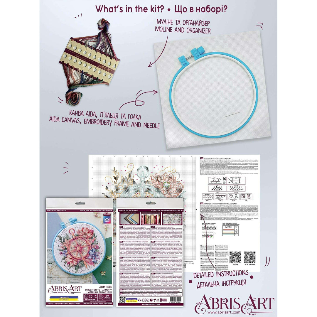 Counted Cross-stitch kit - Direction to harmony AHM-084