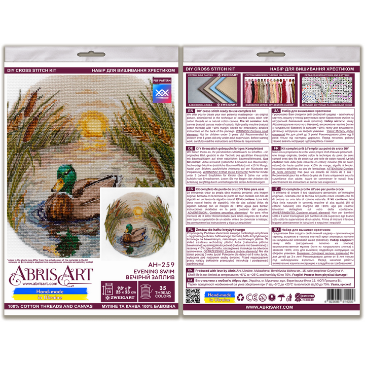Counted Cross-stitch kit - Evening swim AH-259