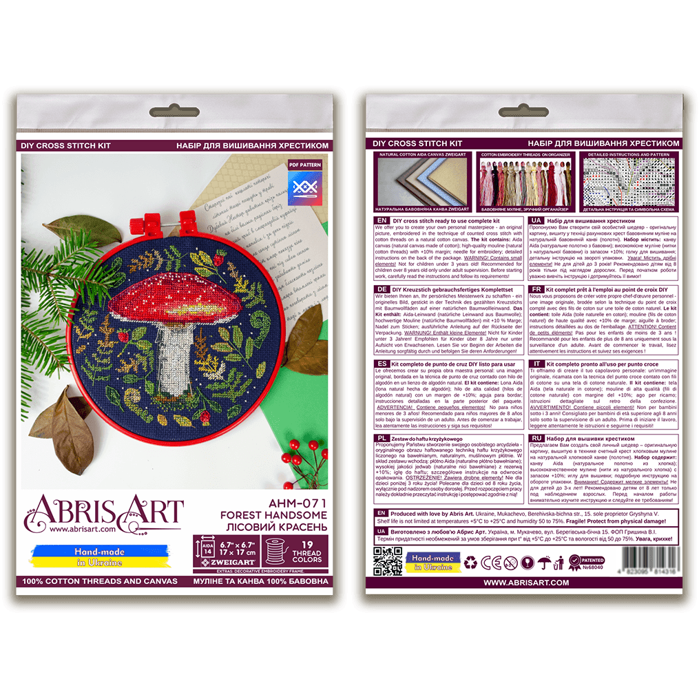 Counted Cross-stitch kit - Forest handsome AHM-071
