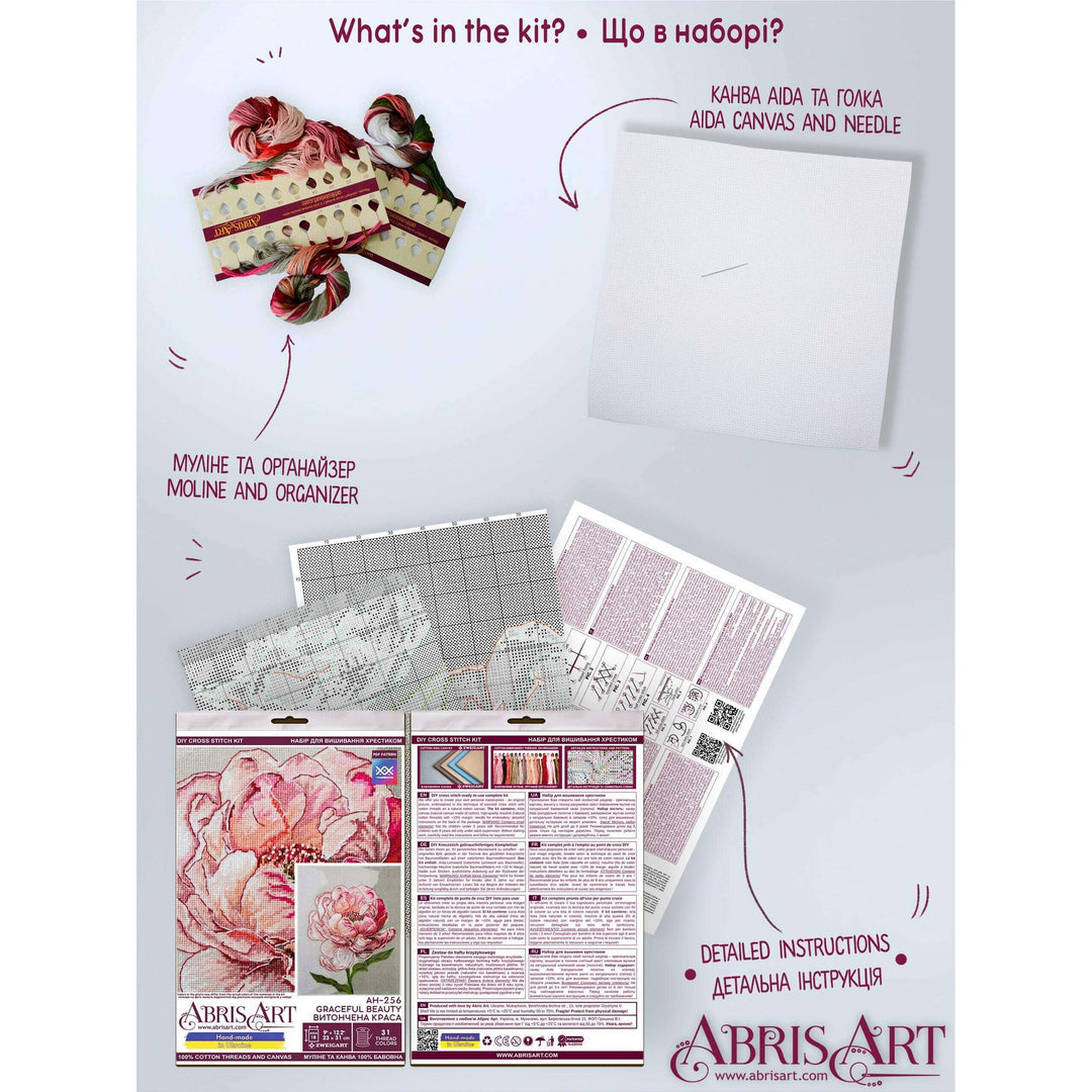 Counted Cross-stitch kit -  Graceful beauty AH-256